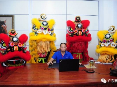 賽普、賽發公司總部喬遷慶典隆重舉行